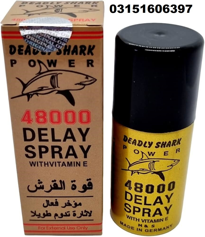 Deadly Shark Power 48000 Spray in Pakistan : 03151606397