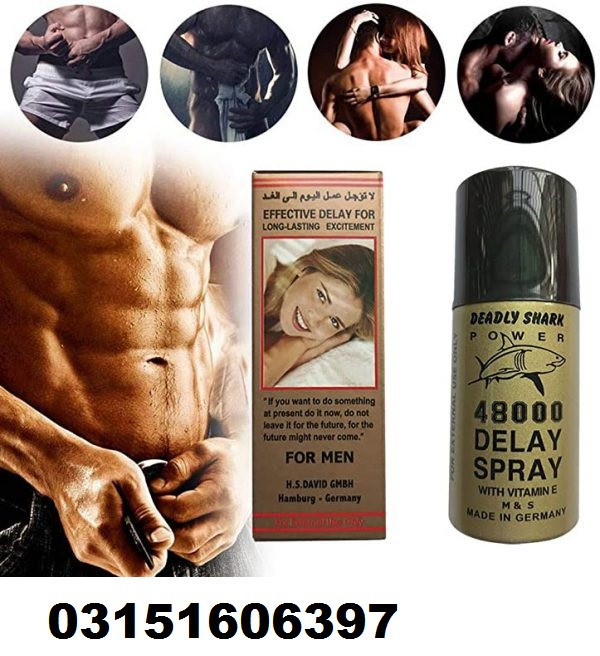 Deadly Shark Power 48000 Spray in Faisalabad : 03151606397