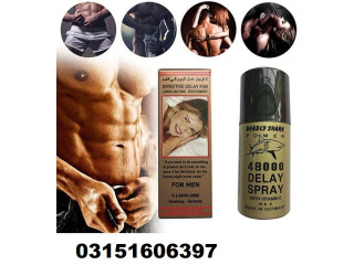 Deadly Shark Power 48000 Spray in Faisalabad : 03151606397