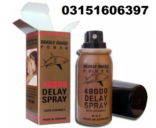 Deadly Shark Power 48000 Spray in Rawalpindi : 03151606397