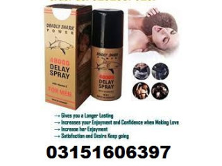 Deadly Shark Power 48000 Spray in Gujranwala : 03151606397