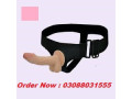 big-size-silicone-dildo-in-rawalpindi-call-03088031555-small-0