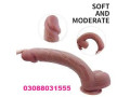 big-size-silicone-dildo-in-bahawalnagar-call-03088031555-small-0