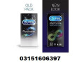 knight-rider-condom-for-men-in-faisalabad-03151606397-small-1