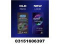 durex-performa-condoms-in-gujranwala-03151606397-small-0