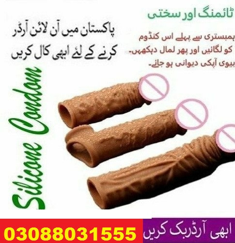 Silicone Condom In Pakistan | 0308-8031555