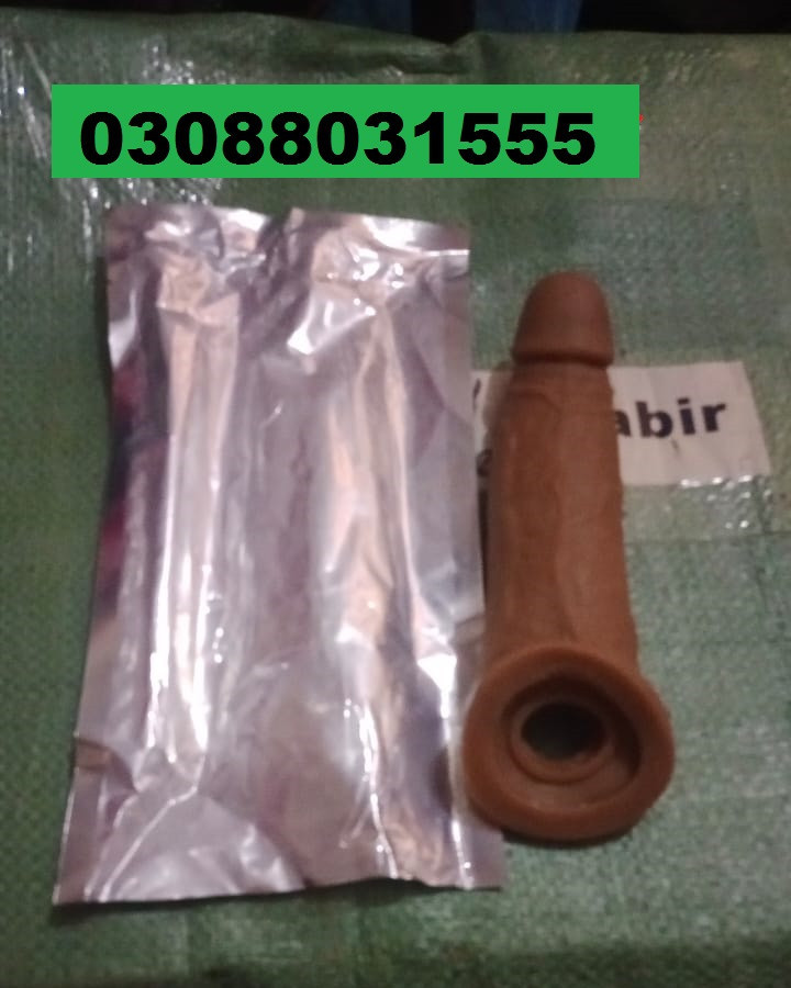 Silicone Condom In Rawalpindi | 0308-8031555