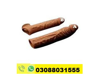 Silicone Condom In Gujranwala | 0308-8031555