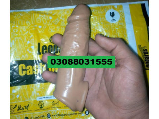 Silicone Condom In Multan | 0308-8031555