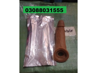 Silicone Condom In Kot Abdul Malik | 0308-8031555