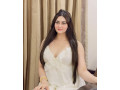 indpendent-high-class-escort-girls-available-in-westridge03210266669-rawalpindi-small-2