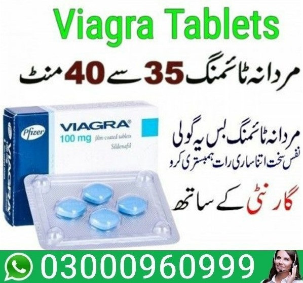 Viagra Tablets Price In Karachi | 03000960999