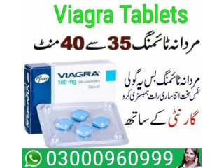 Viagra Tablets Price In Karachi | 03000960999