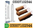 skin-color-silicone-condom-price-in-pakistan-0300710254-small-0