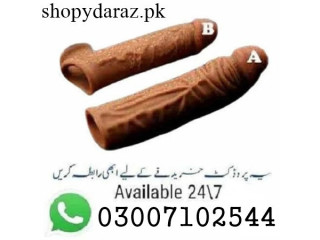 Skin Color Silicone Condom Price in Karachi =0300=710+2544