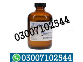 Chloroform 120ML Spray Price in Pakistan #0300*710*2544