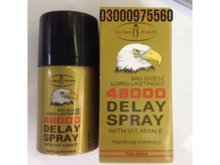 Stud 5000 Delay Spray Price in Multan ; 03000975560