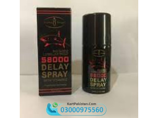 Stud 5000 Delay Spray Price in Karachi ; 03000975560