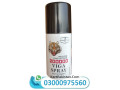 stud-5000-delay-spray-price-in-lahore-03000975560-small-0