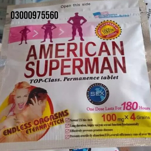 American Superman Pills In Pakistan ; 03000975560