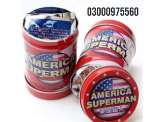 American Superman Pills In Lahore ; 03000975560