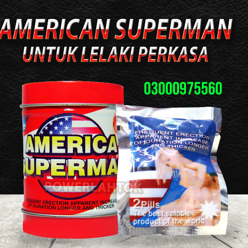 American Superman Pills In Faisalabad ; 03000975560