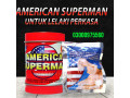 american-superman-pills-in-faisalabad-03000975560-small-0