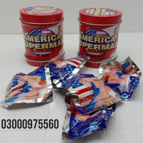 american-superman-pills-in-rawalpindi-03000975560-big-0