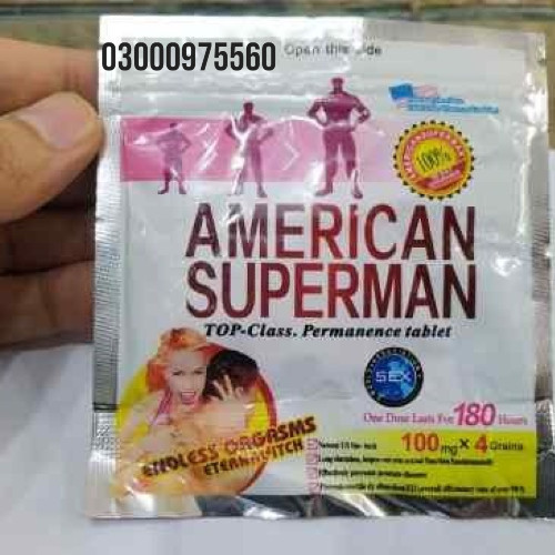 American Superman Pills In Gujranwala ; 03000975560