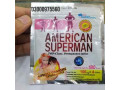 american-superman-pills-in-gujranwala-03000975560-small-0