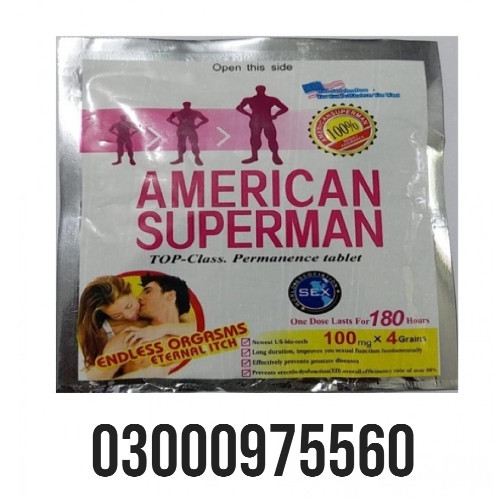 American Superman Pills In Multan ; 03000975560