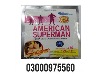 American Superman Pills In Multan ; 03000975560