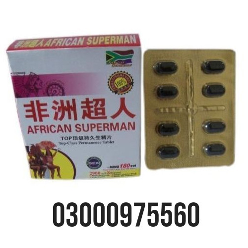 American Superman Pills In Hyderabad ; 03000975560