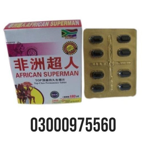 american-superman-pills-in-hyderabad-03000975560-big-0