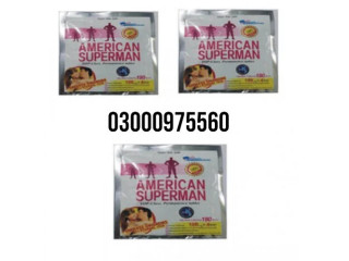 American Superman Pills In Peshawar ; 03000975560