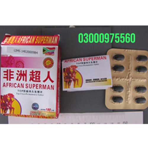 American Superman Pills In Jhang ; 03000975560