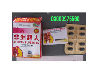 American Superman Pills In Jhang ; 03000975560