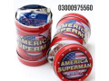 american-superman-pills-in-rahim-yar-khan-03000975560-small-2