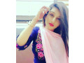 escorts-bahria-town-rawalpindi-03297757485-bahria-town-escorts-rawalpindi-small-0