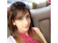 escorts-bahria-town-rawalpindi-03297757485-bahria-town-escorts-rawalpindi-small-1