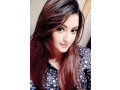 escorts-in-rawalpindi-0329-7757485-escorts-in-bahria-town-rawalpindi-small-0