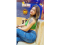 vvip-escorts-girls-services-available-in-islamabad-rawalpindi-03009464316-small-0