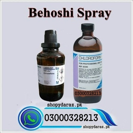 Chloroform 120ML Spray Price in Pakistan #03000*3282*13