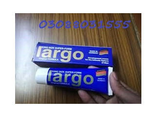 Largo Cream Price in Pakistan : 03088031555