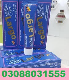 Largo Cream Price in Bahawalpur : 03088031555