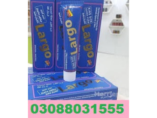 Largo Cream Price in Bahawalpur : 03088031555