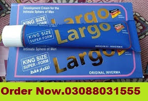 Largo Cream Price in Faisalabad : 03088031555