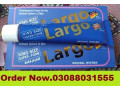 largo-cream-price-in-faisalabad-03088031555-small-0