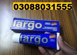 Largo Cream Price in Gujranwala : 03088031555