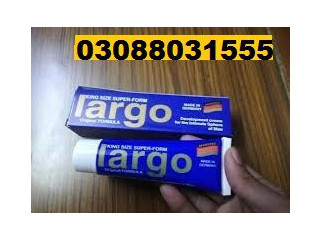 Largo Cream Price in Gujranwala : 03088031555